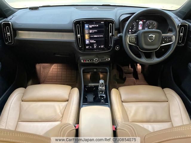 volvo xc40 2021 quick_quick_XB420TXCM_YV1XZK9MCN2676471 image 2