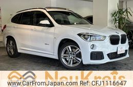 bmw x1 2016 -BMW 【名変中 】--BMW X1 HS20--0P901818---BMW 【名変中 】--BMW X1 HS20--0P901818-