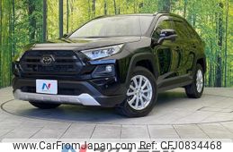 toyota rav4 2021 quick_quick_MXAA54_MXAA54-5013469