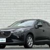 mazda cx-3 2020 CFJ1685039 image 18