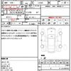 daihatsu mira-e-s 2018 CFJ1616249 image 21