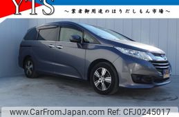 honda odyssey 2015 -HONDA--Odyssey DBA-RC1--RC1-1104195---HONDA--Odyssey DBA-RC1--RC1-1104195-