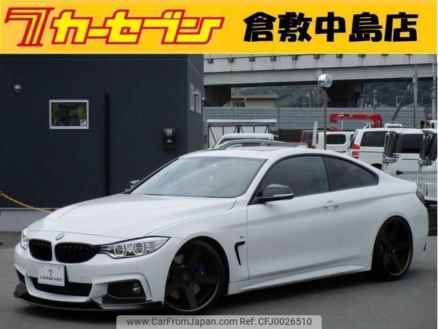 bmw 4-series 2013 -BMW--BMW 4 Series 3R30--WBA3R12060KT32130---BMW--BMW 4 Series 3R30--WBA3R12060KT32130- image 1