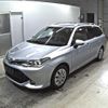 toyota corolla-fielder 2015 -TOYOTA--Corolla Fielder NKE165G--NKE165-7112673---TOYOTA--Corolla Fielder NKE165G--NKE165-7112673- image 5