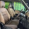 nissan serena 2017 CFJ1640345 image 9