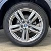 bmw x1 2020 -BMW--BMW X1 3DA-AD20--WBA32AD0905P56238---BMW--BMW X1 3DA-AD20--WBA32AD0905P56238- image 20