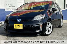 toyota prius 2014 -TOYOTA 【熊本 301ﾏ5992】--Prius ZVW30--5738014---TOYOTA 【熊本 301ﾏ5992】--Prius ZVW30--5738014-