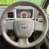 honda life 2014 -HONDA--Life DBA-JC1--JC1-1267343---HONDA--Life DBA-JC1--JC1-1267343- image 11