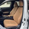 lexus ux 2023 CFJ1876214 image 12