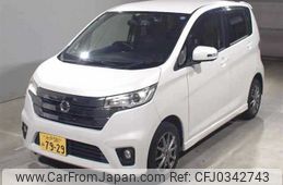 nissan dayz 2014 -NISSAN 【水戸 581ﾐ7929】--DAYZ B21W-0089450---NISSAN 【水戸 581ﾐ7929】--DAYZ B21W-0089450-