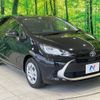 toyota aqua 2023 -TOYOTA--AQUA 6AA-MXPK11--MXPK11-2125781---TOYOTA--AQUA 6AA-MXPK11--MXPK11-2125781- image 16