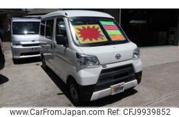 daihatsu hijet-cargo 2020 quick_quick_EBD-S321V_S321V-0440585