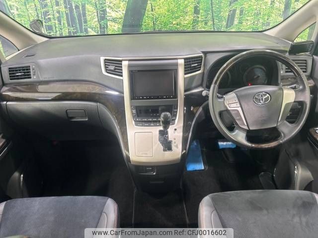 toyota vellfire 2013 -TOYOTA--Vellfire DBA-ANH20W--ANH20-8263183---TOYOTA--Vellfire DBA-ANH20W--ANH20-8263183- image 2