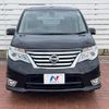 nissan serena 2015 quick_quick_HFC26_HFC26-267455 image 15