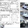 mitsubishi minicab-truck 2002 CFJ1823865 image 3