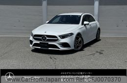 mercedes-benz a-class 2022 -MERCEDES-BENZ--Benz A Class 3DA-177012--W1K1770122V121757---MERCEDES-BENZ--Benz A Class 3DA-177012--W1K1770122V121757-