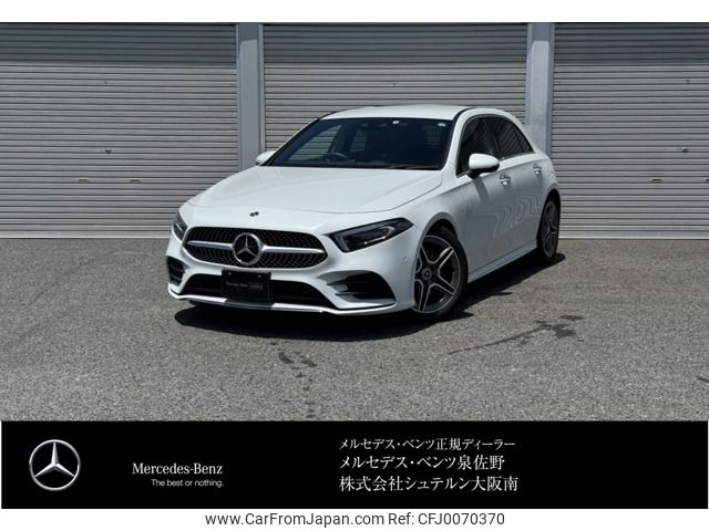 mercedes-benz a-class 2022 -MERCEDES-BENZ--Benz A Class 3DA-177012--W1K1770122V121757---MERCEDES-BENZ--Benz A Class 3DA-177012--W1K1770122V121757- image 1