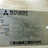 mitsubishi minicab-truck 1999 No.15420 image 21