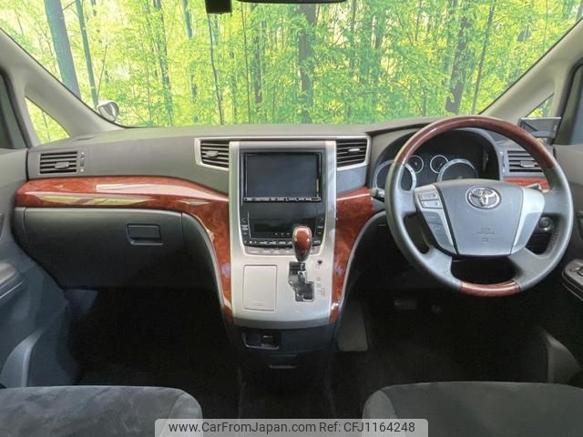toyota vellfire 2010 quick_quick_ANH20W_ANH20-8133294 image 2