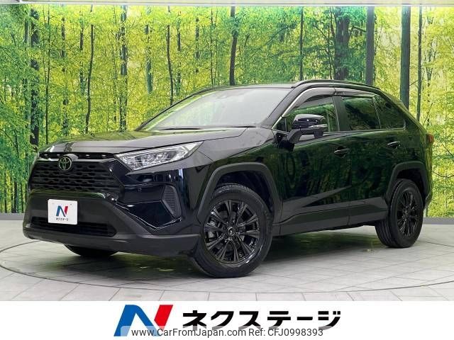 toyota rav4 2020 -TOYOTA--RAV4 6BA-MXAA52--MXAA52-4004956---TOYOTA--RAV4 6BA-MXAA52--MXAA52-4004956- image 1