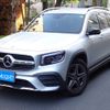 mercedes-benz glb-class 2021 -MERCEDES-BENZ--Benz GLB 3DA-247612M--W1N2476122W099861---MERCEDES-BENZ--Benz GLB 3DA-247612M--W1N2476122W099861- image 1