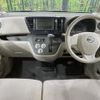 nissan dayz-roox 2020 CFJ1837940 image 3