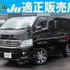 nissan nv350-caravan-van 2016 quick_quick_LDF-VW2E26_VW2E26-024545 image 1