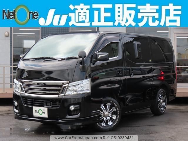 nissan nv350-caravan-van 2016 quick_quick_LDF-VW2E26_VW2E26-024545 image 1