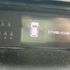 daihatsu thor 2018 -DAIHATSU--Thor DBA-M900S--M900S-0026445---DAIHATSU--Thor DBA-M900S--M900S-0026445- image 3