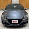 honda cr-z 2013 CFJ1639099 image 7