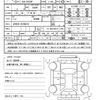 toyota alphard 2020 quick_quick_6AA-AYH30W_AYH30-0106474 image 21