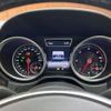 mercedes-benz gle-class 2016 -MERCEDES-BENZ--Benz GLE LDA-166024--WDC2923242A036613---MERCEDES-BENZ--Benz GLE LDA-166024--WDC2923242A036613- image 11