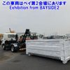 hino ranger 2012 -HINO--Hino Ranger FC9JCAP-11662---HINO--Hino Ranger FC9JCAP-11662- image 17