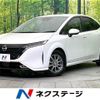 nissan aura 2023 -NISSAN--AURA 6AA-FE13--FE13-340469---NISSAN--AURA 6AA-FE13--FE13-340469- image 1