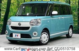 daihatsu move-canbus 2019 -DAIHATSU--Move Canbus 5BA-LA810S--LA810S-0036327---DAIHATSU--Move Canbus 5BA-LA810S--LA810S-0036327-