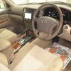 toyota land-cruiser 2004 -TOYOTA--Land Cruiser HDJ101K-0026441---TOYOTA--Land Cruiser HDJ101K-0026441- image 4