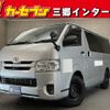 toyota hiace-van 2020 -TOYOTA--Hiace Van QDF-GDH201V--GDH201-1041117---TOYOTA--Hiace Van QDF-GDH201V--GDH201-1041117- image 1