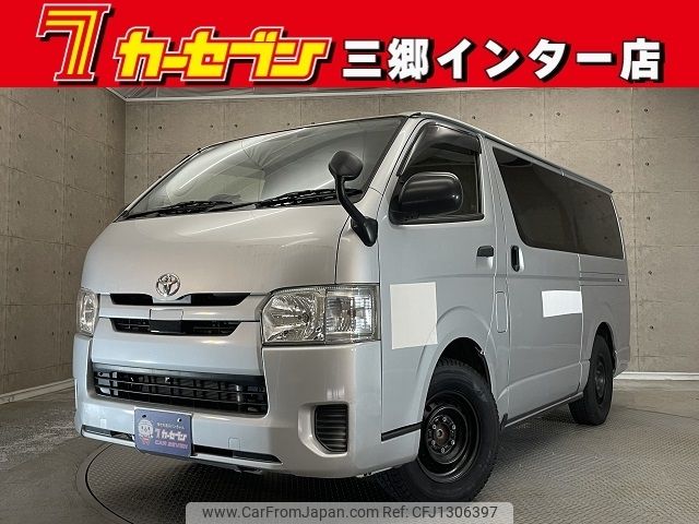toyota hiace-van 2020 -TOYOTA--Hiace Van QDF-GDH201V--GDH201-1041117---TOYOTA--Hiace Van QDF-GDH201V--GDH201-1041117- image 1