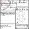mitsubishi-ek-sport-2020-11851-car_cf3175db-684f-4ac5-97aa-c465f5c18d92