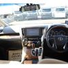 toyota alphard 2016 -TOYOTA--Alphard DBA-GGH30W--GGH30-0013703---TOYOTA--Alphard DBA-GGH30W--GGH30-0013703- image 16