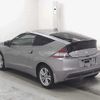 honda cr-z 2010 -HONDA--CR-Z ZF1-1003955---HONDA--CR-Z ZF1-1003955- image 2