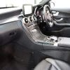 mercedes-benz c-class 2016 CFJ1742907 image 3