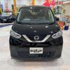 nissan dayz 2022 -NISSAN 【名変中 】--DAYZ B46W--0300328---NISSAN 【名変中 】--DAYZ B46W--0300328- image 20