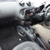 smart forfour 2019 quick_quick_DBA-453044_WME4530442Y190218 image 3