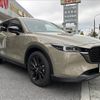 mazda cx-5 2022 -MAZDA--CX-5 6BA-KFEP--KFEP-503186---MAZDA--CX-5 6BA-KFEP--KFEP-503186- image 4