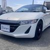 honda s660 2015 quick_quick_DBA-JW5_JW5-1005032 image 2