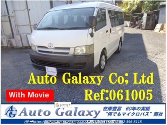 toyota hiace-wagon 2004 quick_quick_TRH214_TRH214-0001428 image 1