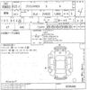toyota prius-phv undefined -TOYOTA--Prius PHV ZVW35-3038486---TOYOTA--Prius PHV ZVW35-3038486- image 3