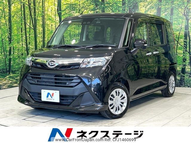 daihatsu thor 2018 CFJ1460699 image 1