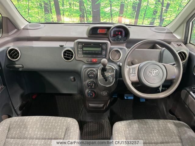 toyota spade 2012 CFJ1533257 image 2